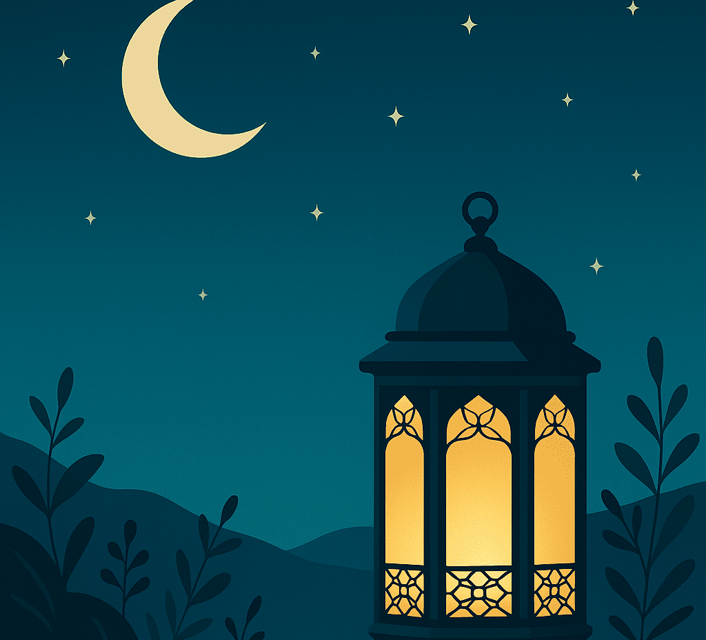 When is Ramadan